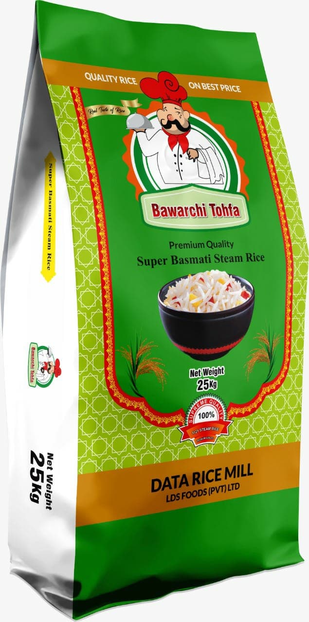 Super Basmati