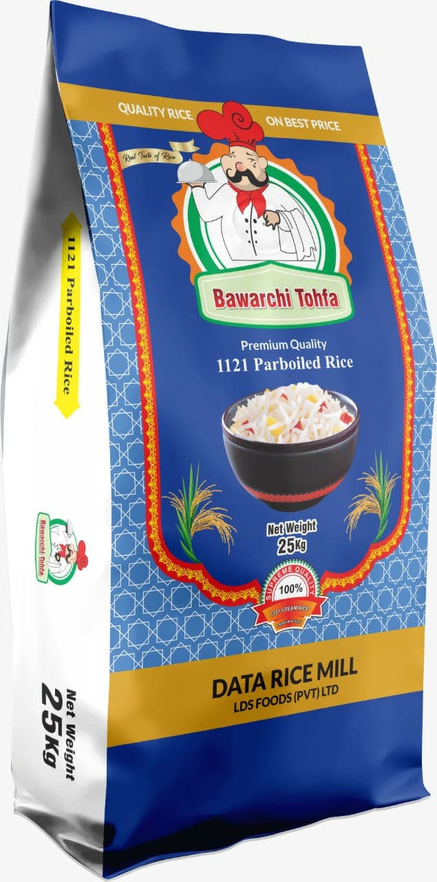 Nayab Tohfa